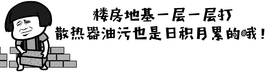 液压油温太高怎么处理,挖掘机液压油温高原因
