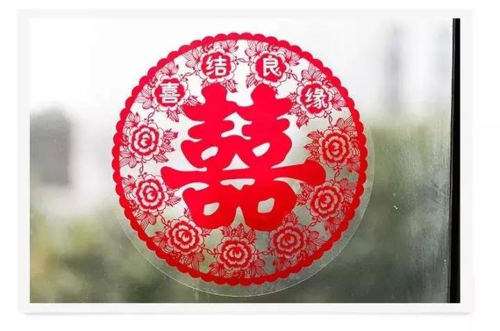 结婚前一天新娘应该准备哪些东西,婚礼习俗女方都准备什么东西