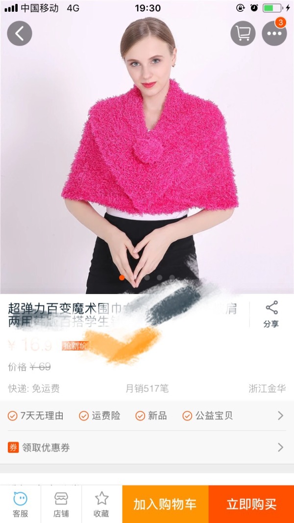 电子商务专业的最好的出路,你认为的电子商务类专业能干什么