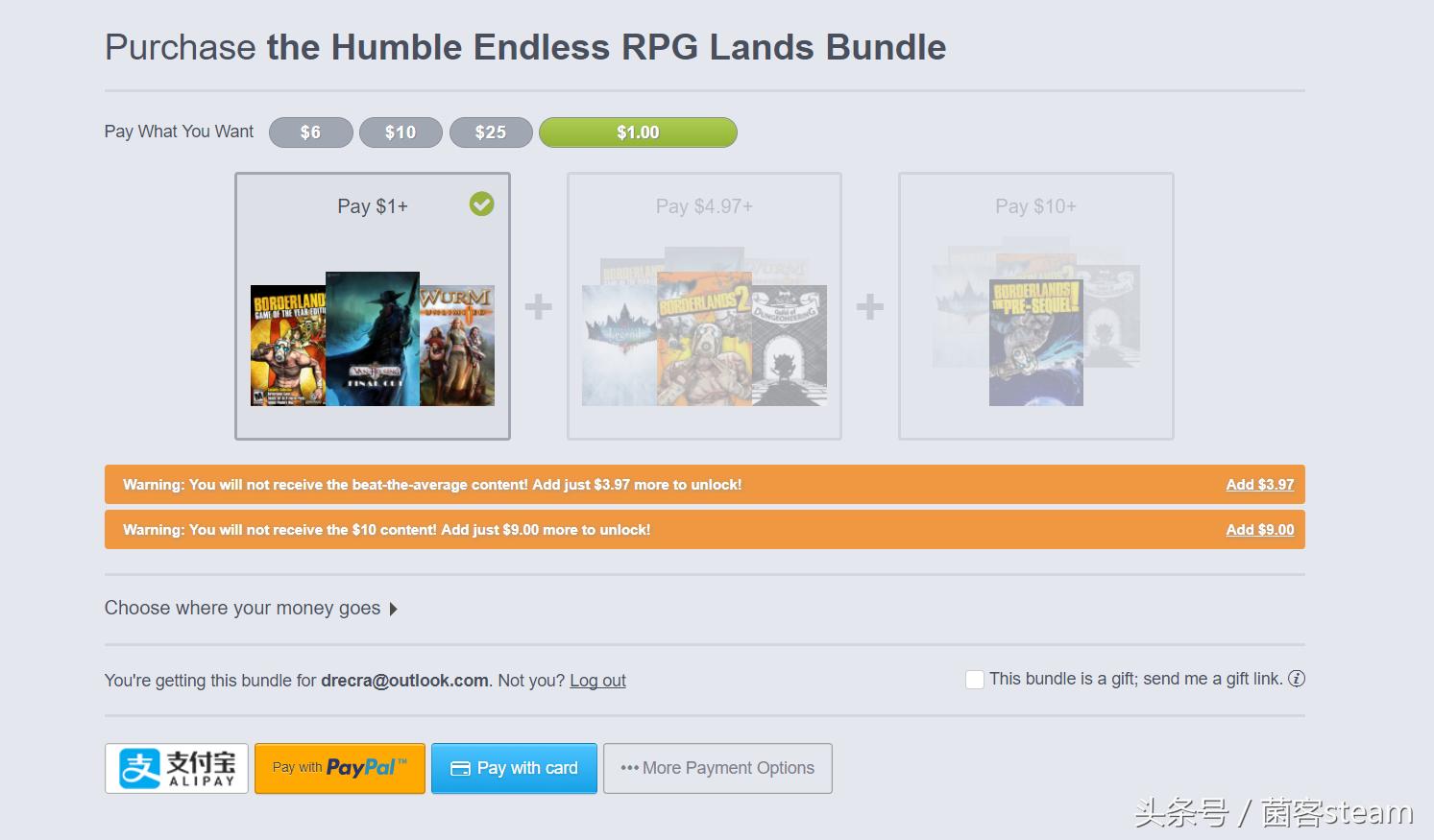 steam最值的游戏,steam喜加三免费游戏