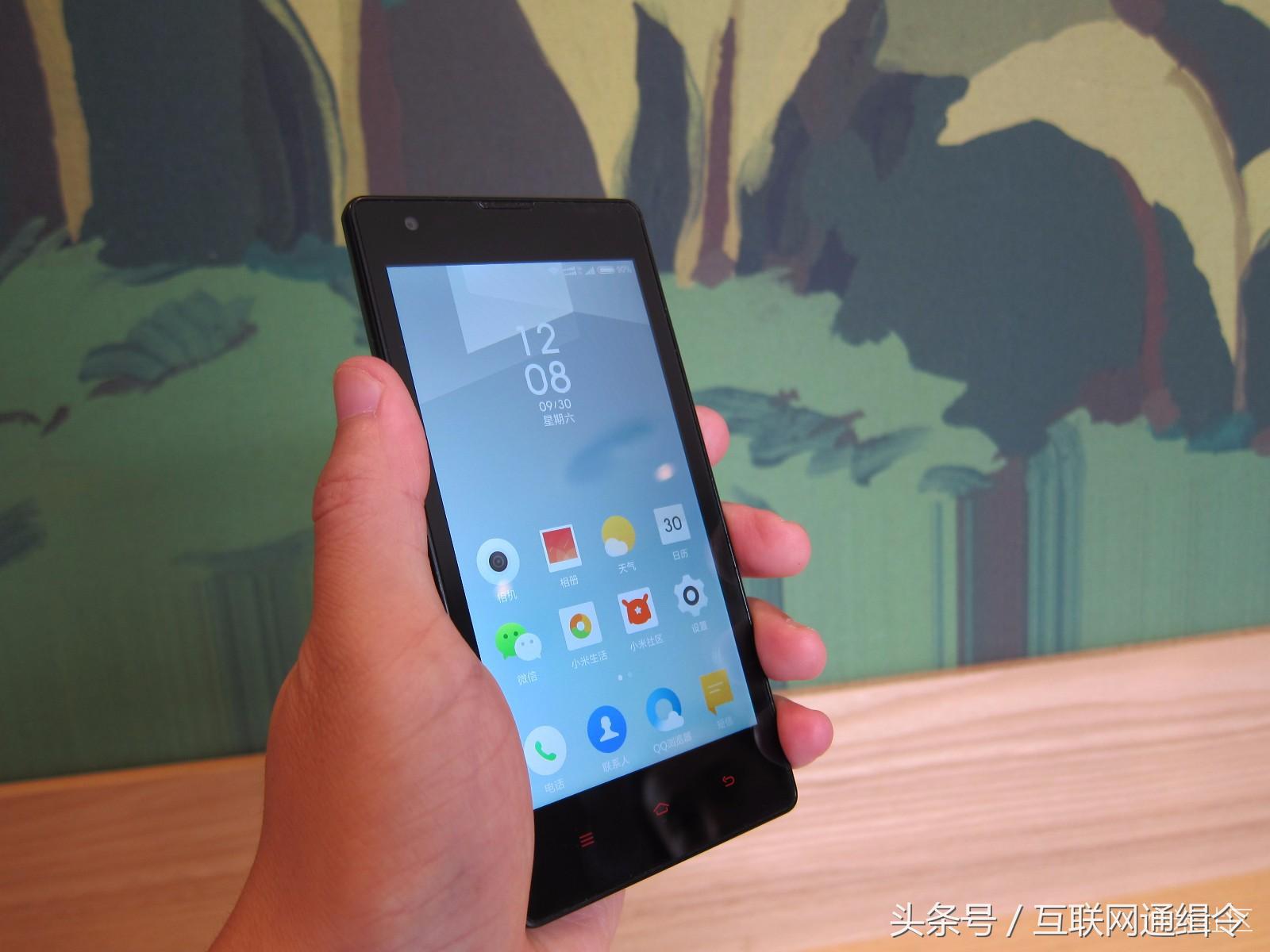 红米1smiui9稳定版更新,红米1s升级miui9