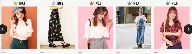 hm和zara的衣服怎么样,zara和hm衣服