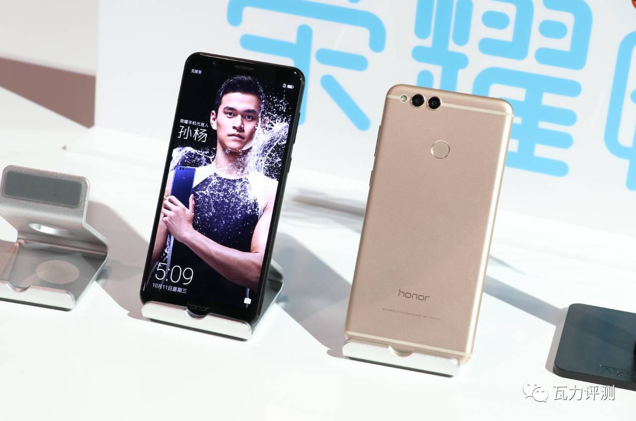荣耀畅玩7x的新品发布会,1299的荣耀7x