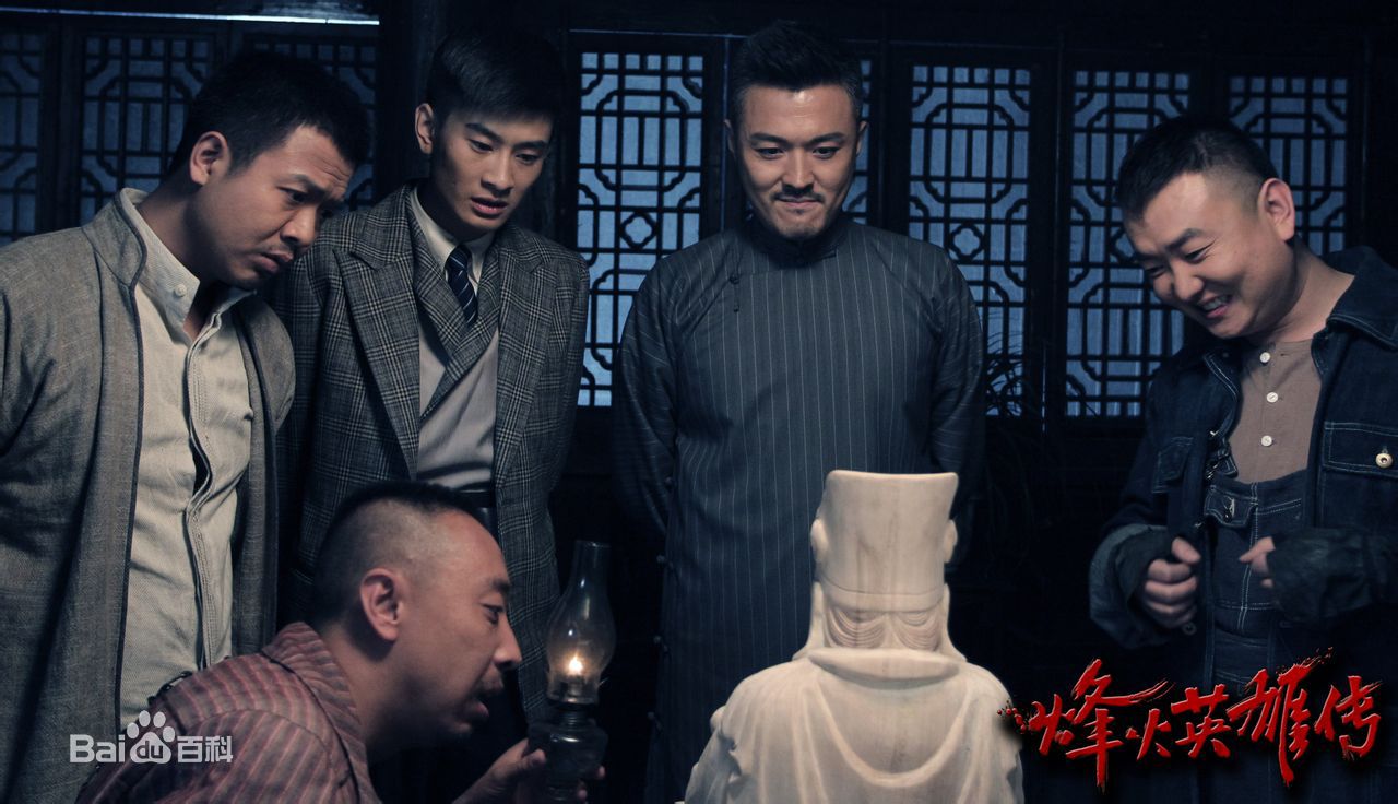 9.8分以上的国产电视剧抗日战争,推荐6部有关抗日题材的电视剧