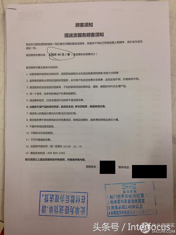 所在城市没有宜家如何上门安装,本地没有宜家怎么买宜家橱柜