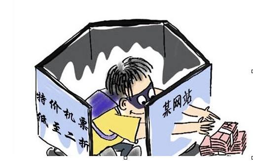 机票同是经济舱为何价位不一样,机票为什么价格波动很大