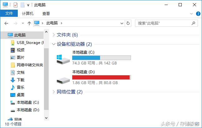 固态硬盘作为移动硬盘如何分区,500固态硬盘够用吗怎样分区
