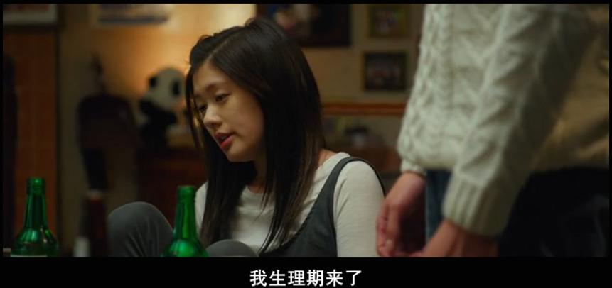 花*男美**的“*处破**”之旅，这种有“内涵”的爱情青春片，值得你看