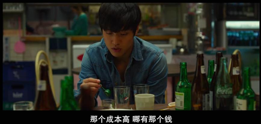 花*男美**的“*处破**”之旅，这种有“内涵”的爱情青春片，值得你看