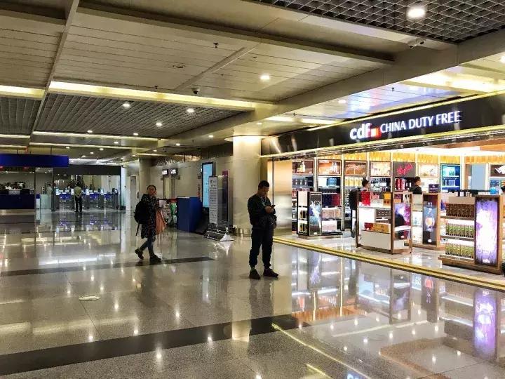 成都双流机场国内免税,双流机场进境免税店商品价格