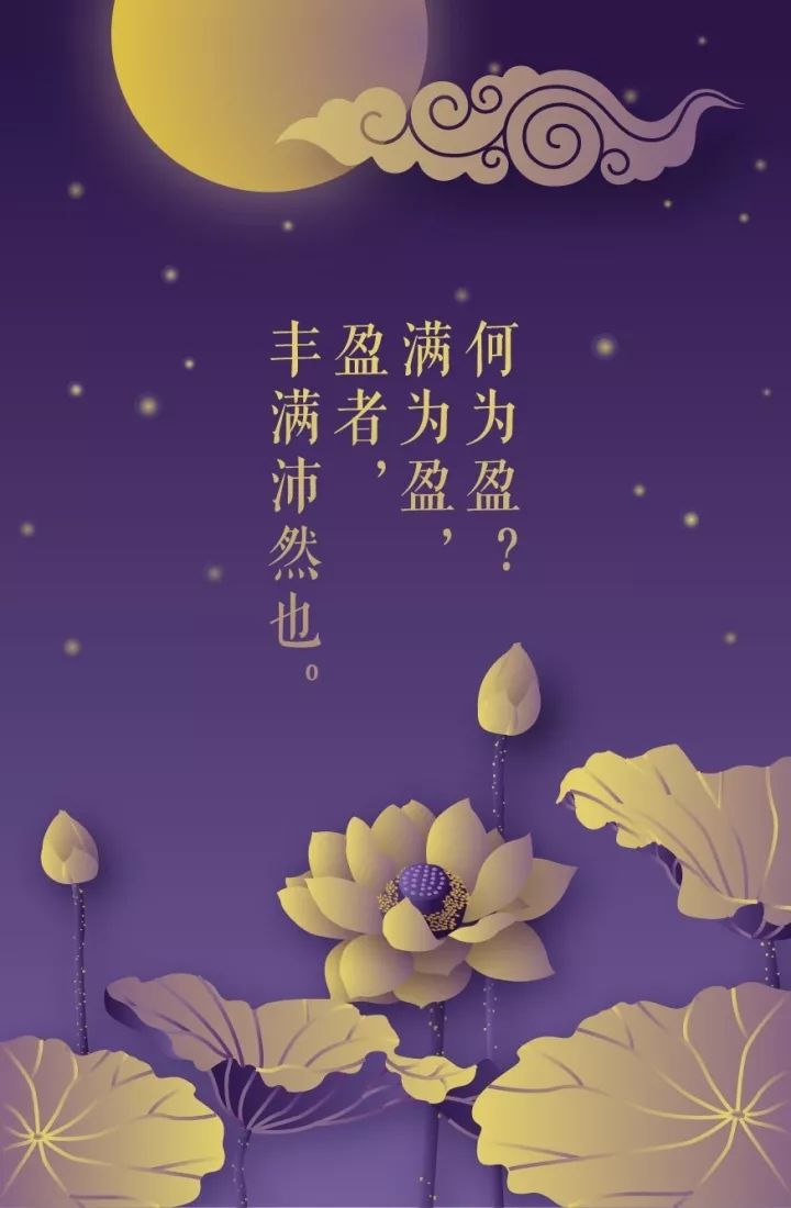 h5案例分析报告,汉典制药设计案例