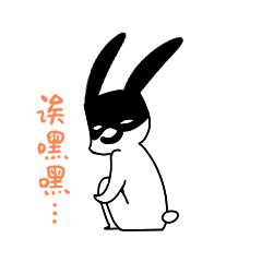 帕托进球全场喊迪丽热巴视频,帕托喊迪丽热巴视频