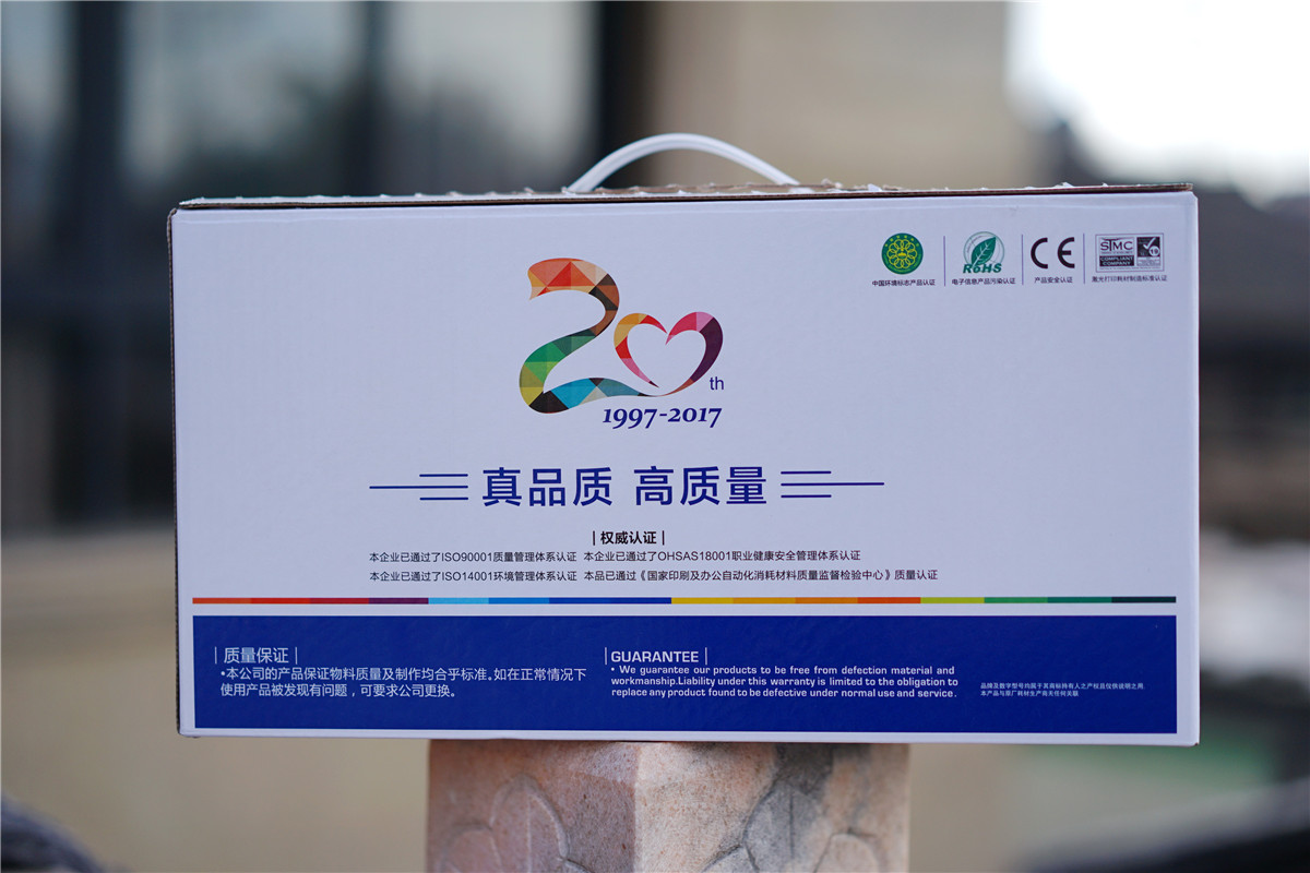 打印速度快耗材便宜,哪种打印耗材成本最低