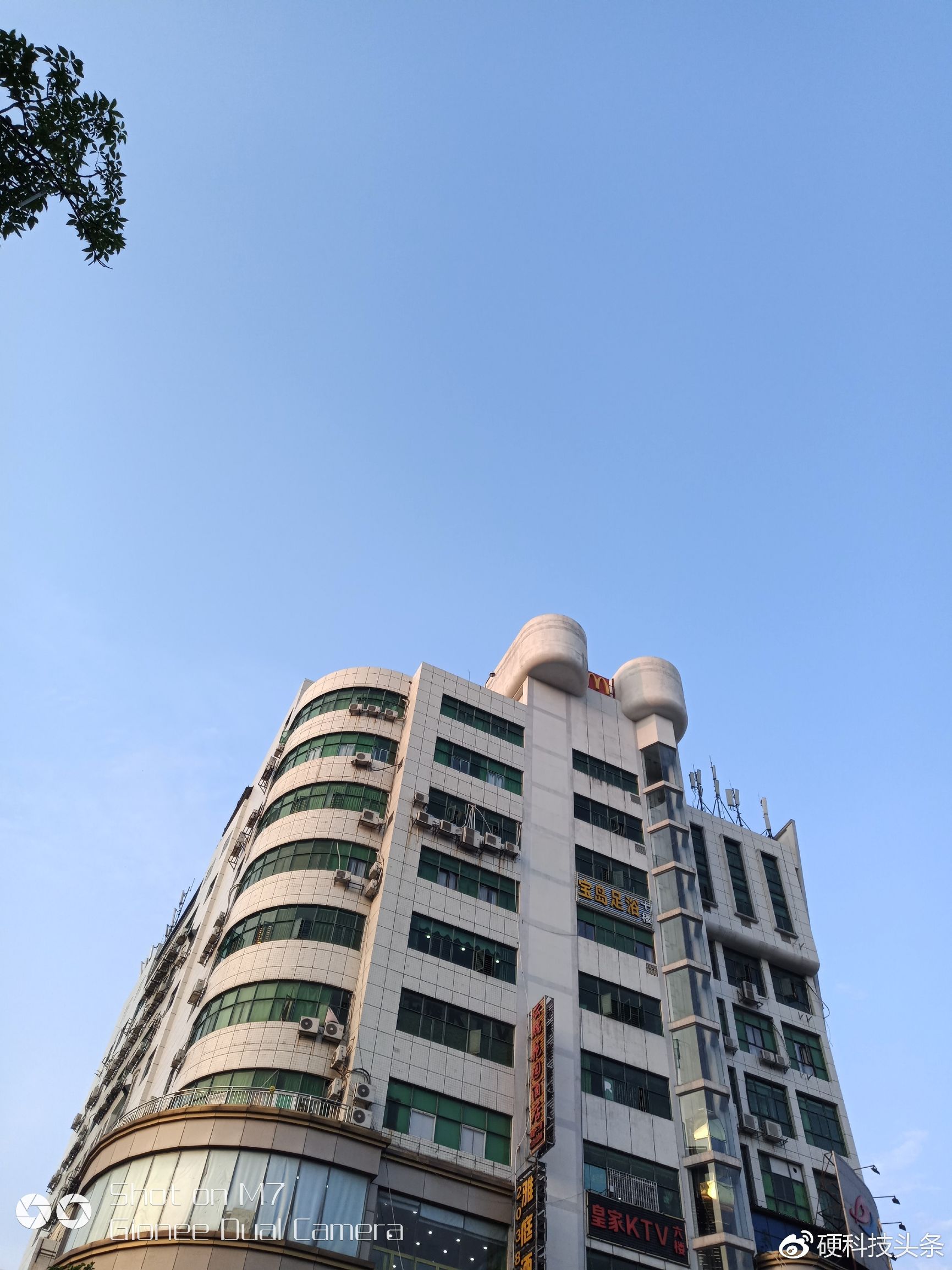 金立m7测评,全面屏手机性能好