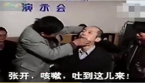 隔空给葛优拔牙:一直在红火,从未被超越!打假俱乐部:真幽默!