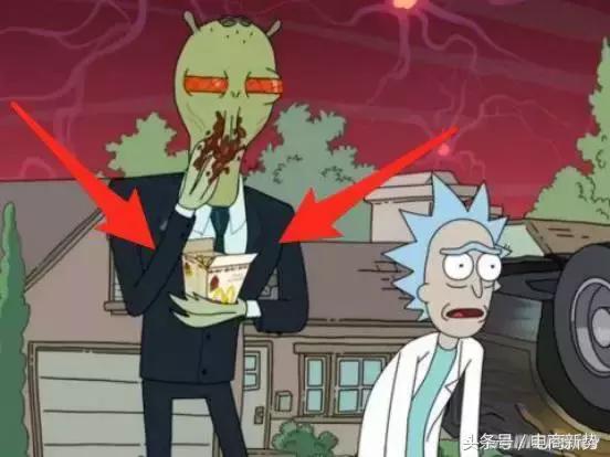 一包蘸料能卖出1.47万美元的天价？拍卖者是疯了吗？