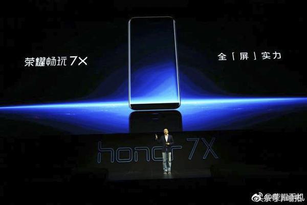 荣耀7x屏幕素质评测,荣耀7x和旧旗舰哪个值得买