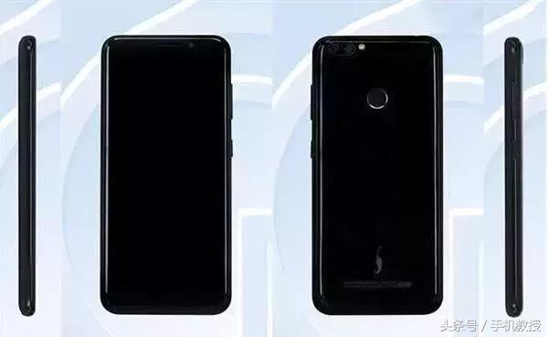 千元下的全面屏,荣耀7x正式发布