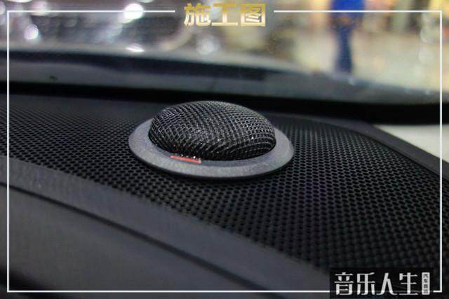 江门马自达阿特兹音响改装方案,阿特兹汽车音响改装合肥