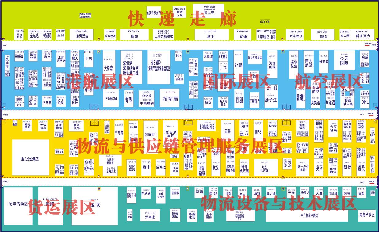 如何见到神仙,怎样见到小仙女