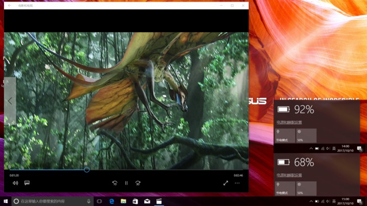 华硕顽石fl8000u能装windows7吗,华硕fl8000u笔记本电脑