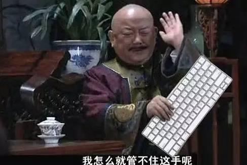 如何上微淘详细步骤,微淘新手入门技巧