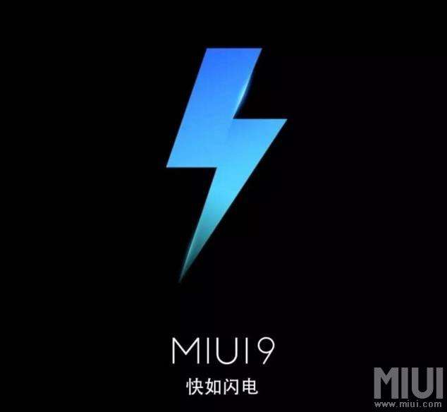 小米9.0体验版,miui9体验视频