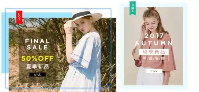 hm和zara的衣服怎么样,zara和hm衣服