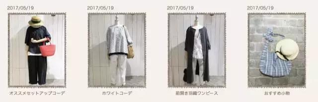 hm和zara的衣服怎么样,zara和hm衣服