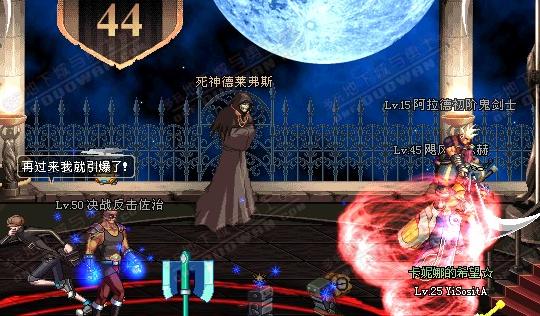 dnf地下城与勇士回忆录2019,dnf地下城与勇士什么时候可以玩