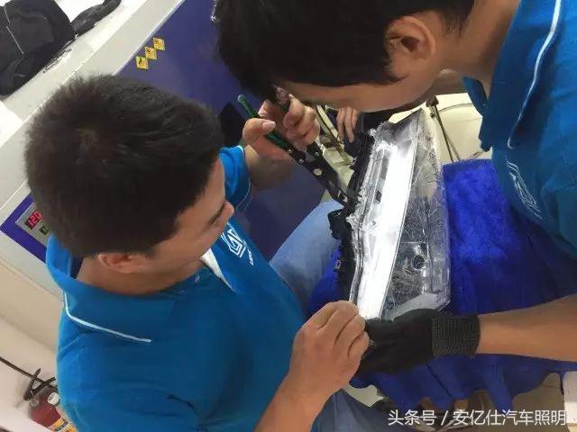 「每日案例精选」加点帅气，新锋范改阿帕2H