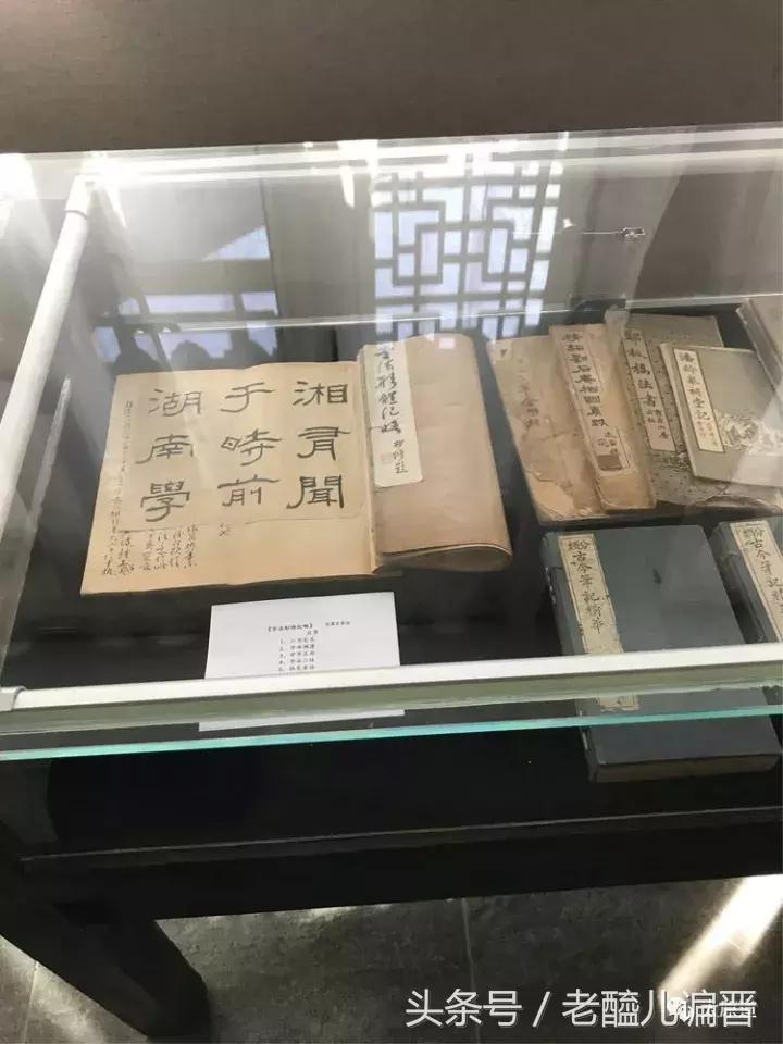 大同云锦章,绸缎店大同老字号