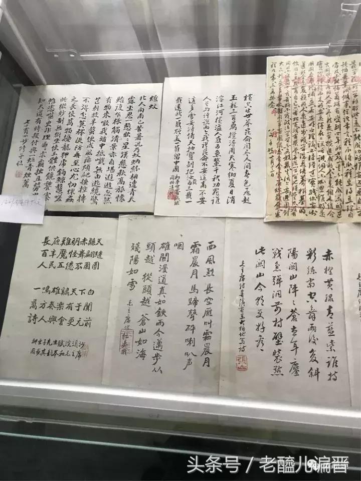 大同云锦章,绸缎店大同老字号