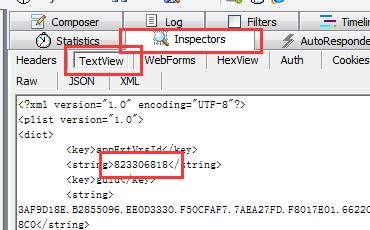ios系统编入教材,ios怎样退回旧版本app