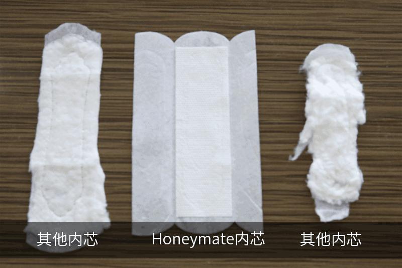 没有安全感的女人怎么自救,让女人安心有安全感的句子