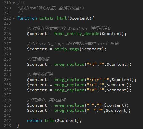 thinkphp鍘婚櫎index,thinkphp璇诲啓鍒嗙