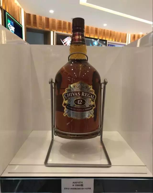 成都双流机场国内免税,双流机场进境免税店商品价格