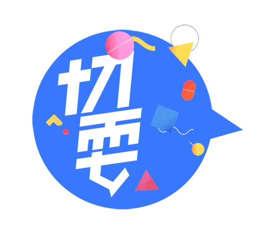 成都双流机场国内免税,双流机场进境免税店商品价格