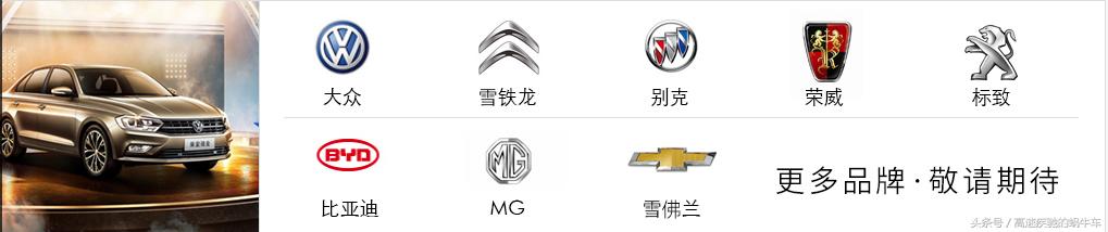 天猫开新车要审核多久,天猫开新车合算吗