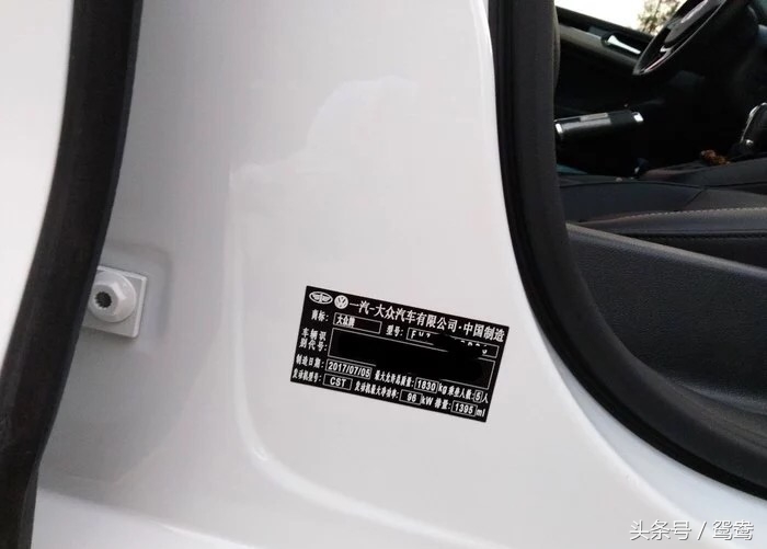 17款1.2t速腾车主真实感受,2017年速腾1.4t280tsi运动版