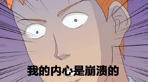 提醒：超市里的购物车千万别再这么用了，出事了！