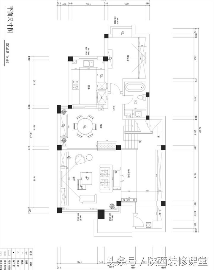 250平拥抱大自然的家,一个放松惬意的居家空间