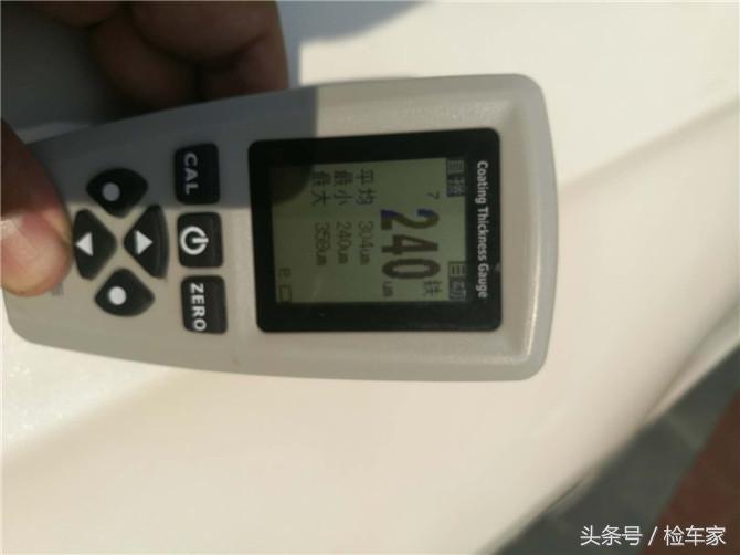 最便宜的蒙迪欧二手车新款,13款蒙迪欧二手车怎么看车况