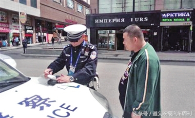 违章30分驾照不够扣怎么办,车辆违章分不够扣要年审怎么办