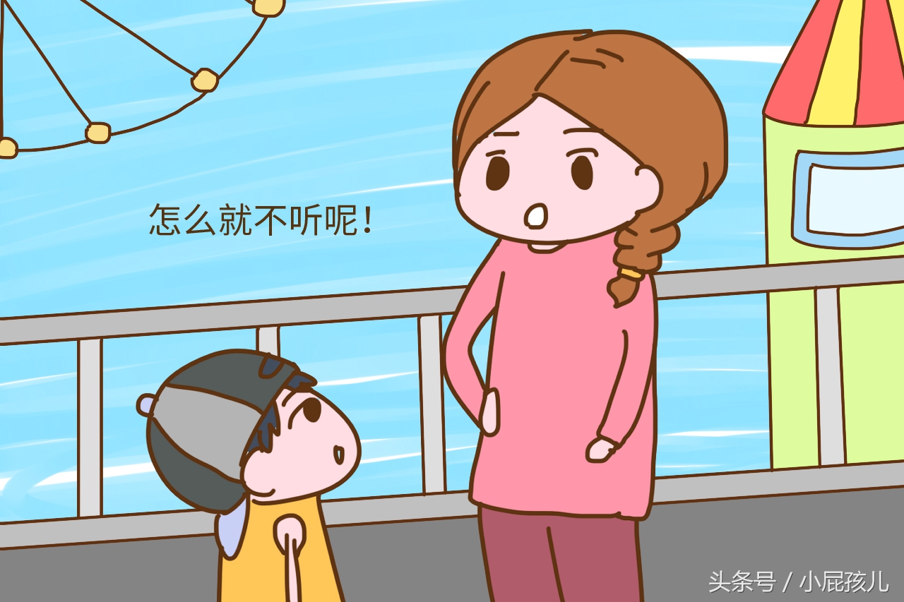 家里有个不会花钱的妈妈，让孩子未来的人生已经低人一等