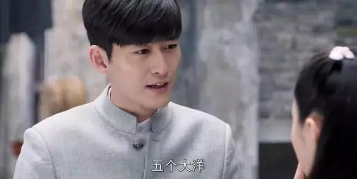 新型cosplay张翰,张翰离谱的cos