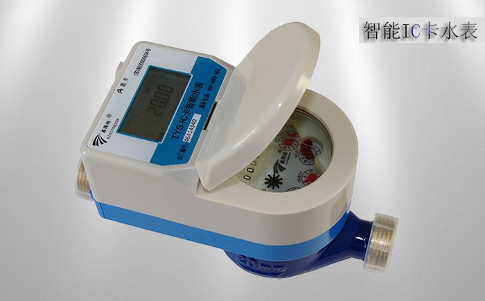 中国智能水表市场前景,智能水表行业前景