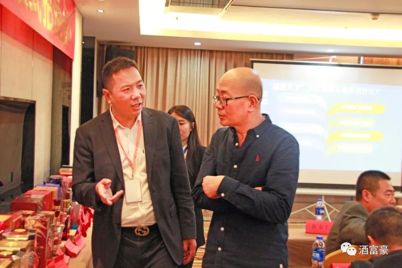 热烈庆祝展销会圆满成功,热烈祝贺商会圆满成功