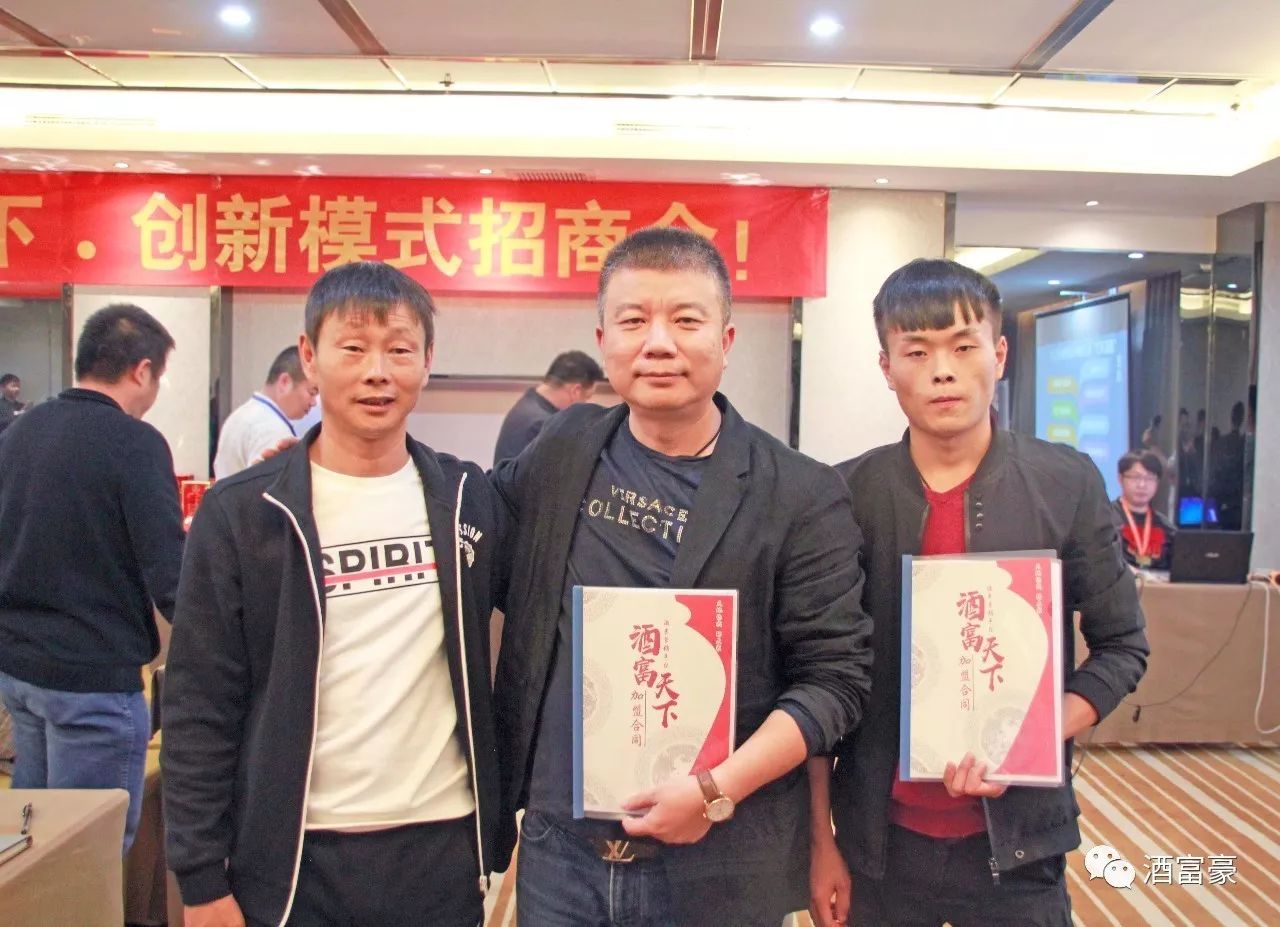 热烈庆祝展销会圆满成功,热烈祝贺商会圆满成功