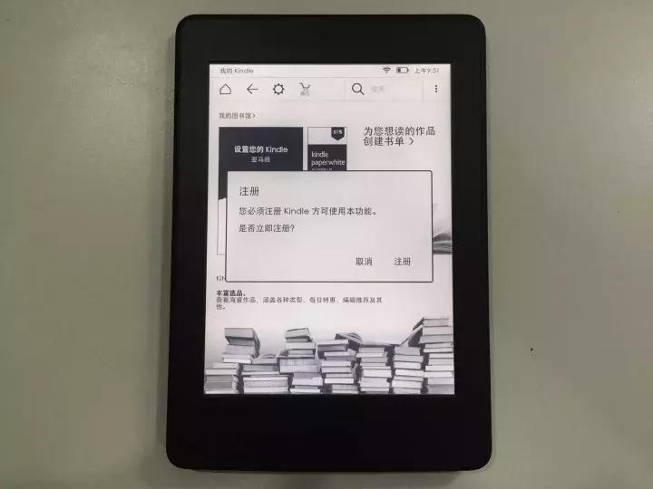 kindle评测手写,kindle测评
